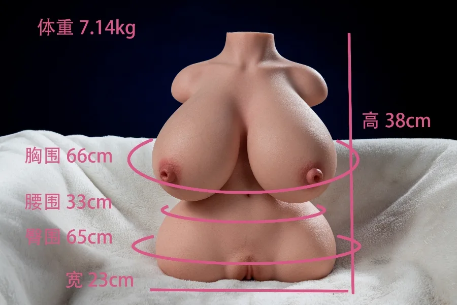 1 – Silicone 38cm/14.96″ 7kg/15.43lbs Sex Doll view 6