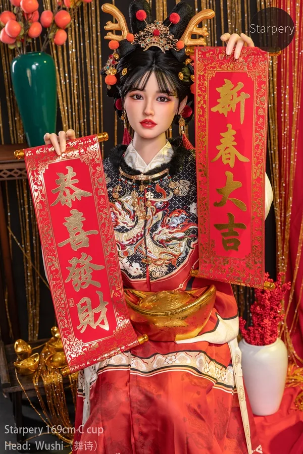 Wushi – Silicone 169cm/66.54″ D-CUP 50kg/110.23lbs Sex Doll view 4